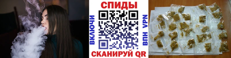 Купить где  Боровичи  БУТИРАТ жидкий экстази 