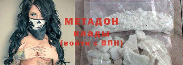 спиды Киренск