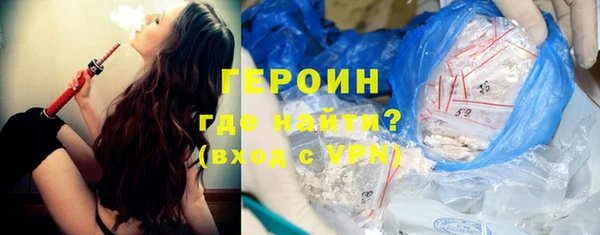 спиды Киренск
