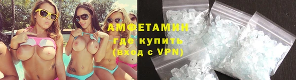 кокаин премиум Кинешма