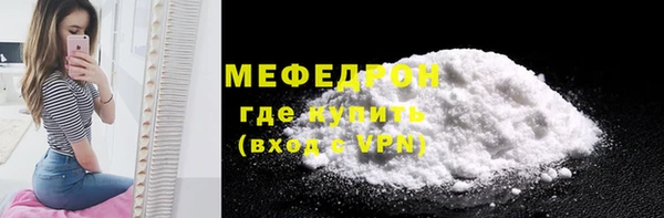 метадон Киреевск