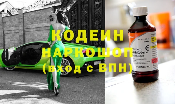 спиды Киренск
