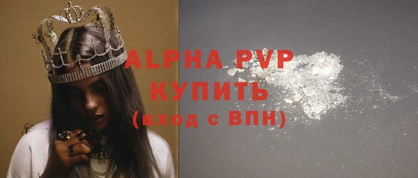 метадон Киреевск