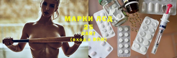 метадон Киреевск