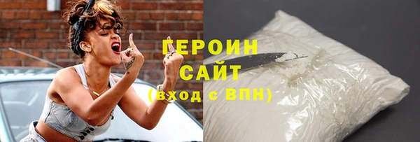 спиды Киренск