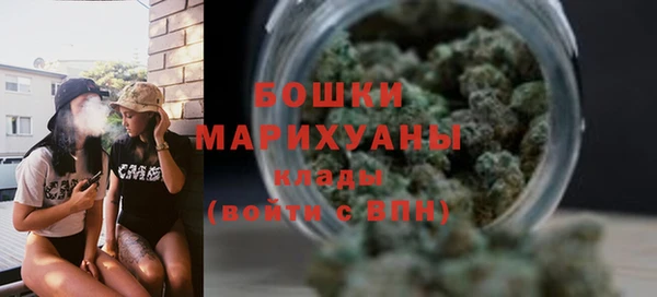 кокаин премиум Кинешма