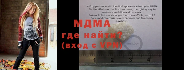 метадон Киреевск