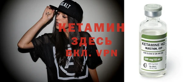 метадон Киреевск