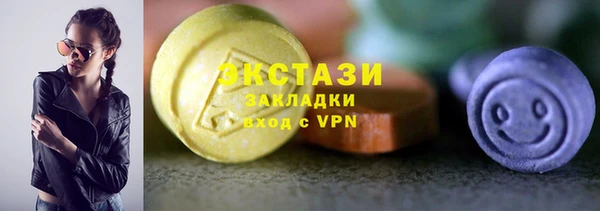 спиды Киренск