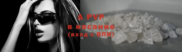 спиды Киренск