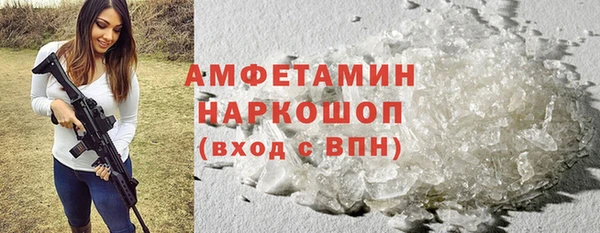 спиды Киренск