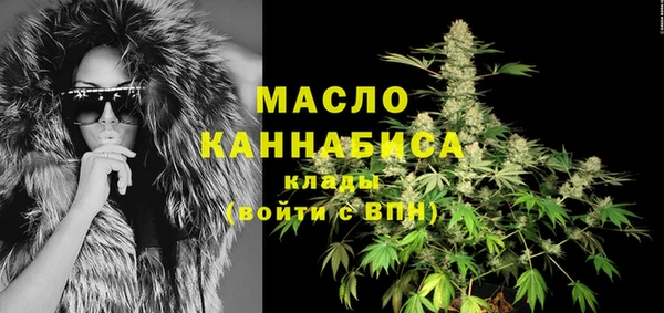 кокаин премиум Кинешма