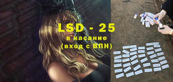 кокаин премиум Кинешма