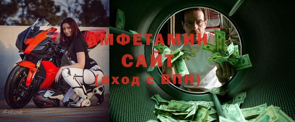 кокаин премиум Кинешма