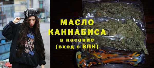 метадон Киреевск