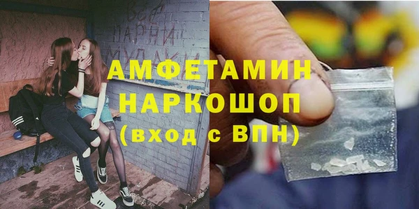 спиды Киренск