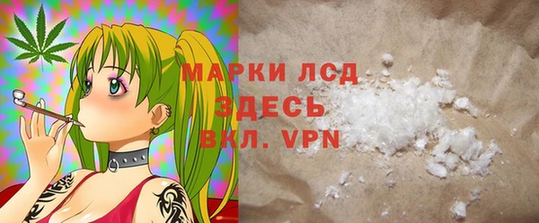 метадон Киреевск