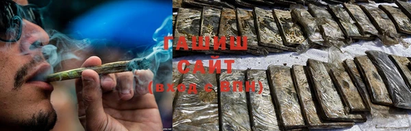 спиды Киренск