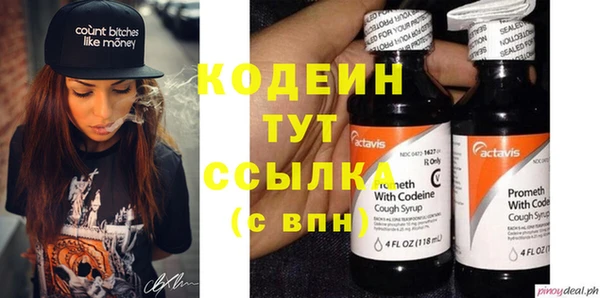 спиды Киренск