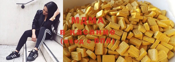 метадон Киреевск