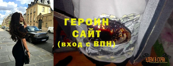 спиды Киренск