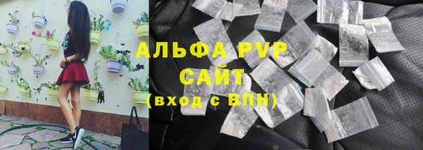 кокаин премиум Кинешма