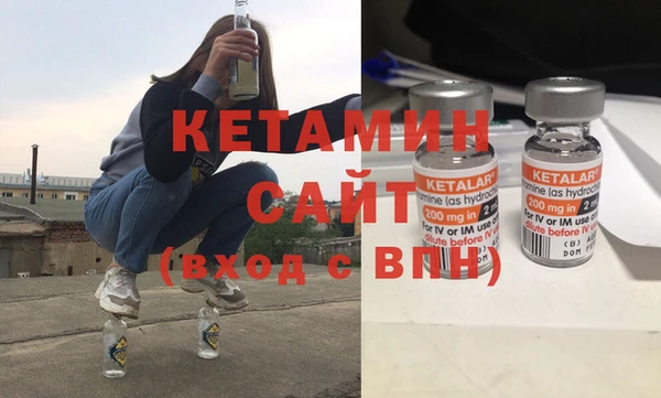 спиды Киренск