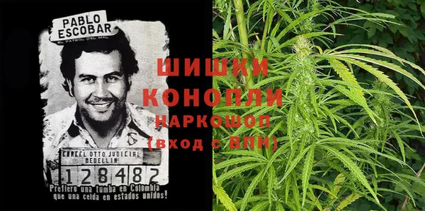 кокаин премиум Кинешма