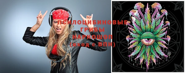 метадон Киреевск