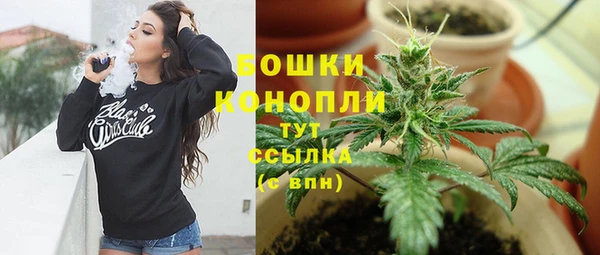 метадон Киреевск