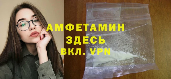 спиды Киренск