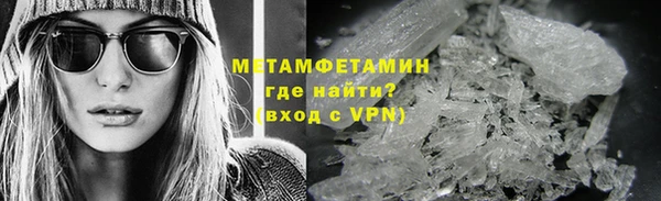 метадон Киреевск