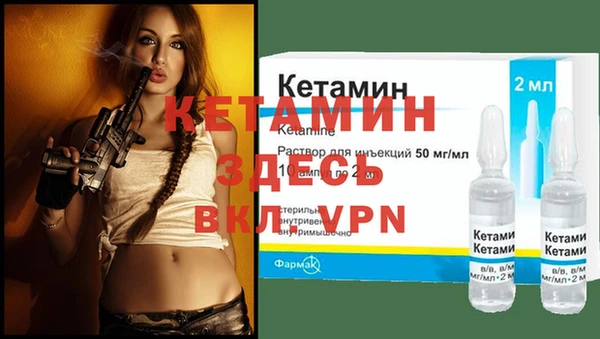 спиды Киренск
