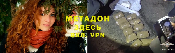 спиды Киренск