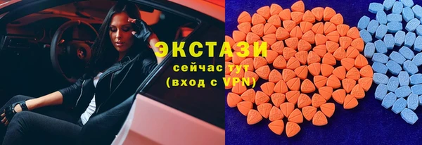 кокаин премиум Кинешма