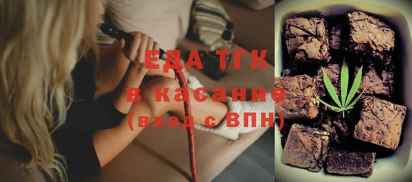 метадон Киреевск