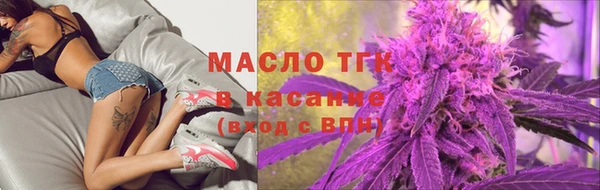 метадон Киреевск