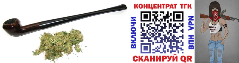 ТГК гашишное масло  Купить закладки  Боровичи 